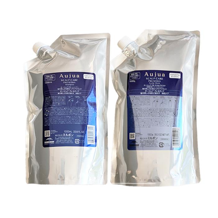 〈セット〉 ミルボン オージュア プレセディア シャンプー 1000ml ＆ スカルプマスク 1000g (レフィル詰替) | Aujua