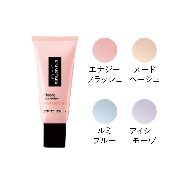 shu uemura（シュウ ウエムラ） シュウ ウエムラ アンリミテッド