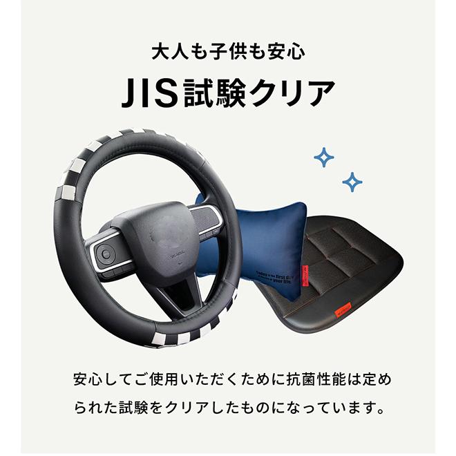 錦産業 ハンドルカバー 軽自動車 コンパクトカー ミニバン ブラック