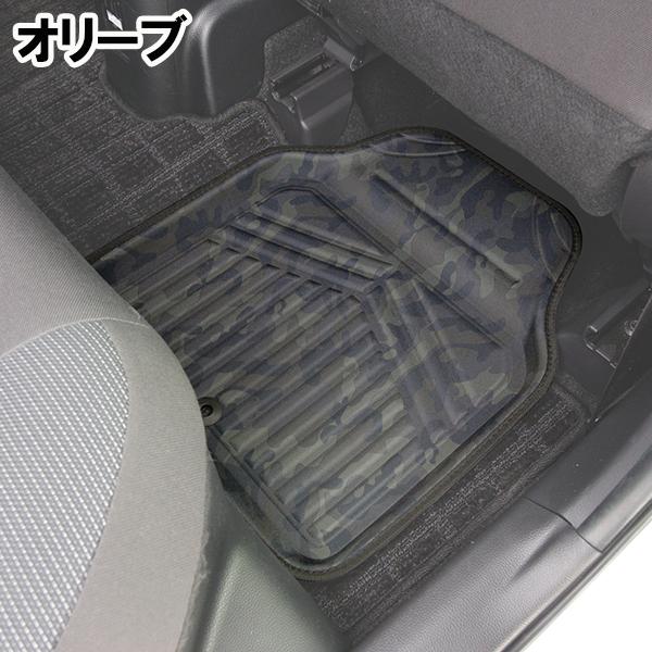 錦産業 フロアマット カモフラージュ 1枚 SSサイズ 前席SS・後席兼用