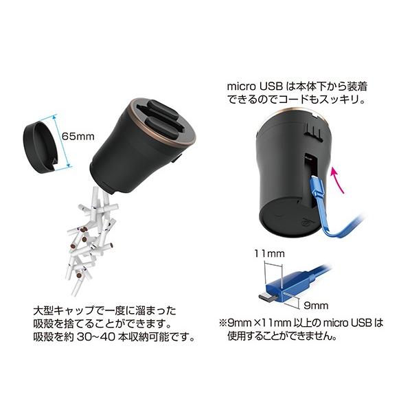 車載ホルダー アイコスホルダー Iqosホルダー アイコス灰皿 カーアクセサリー フェリスヴィータ セール Ed 615 Felicevita ヤフー店 通販 Yahoo ショッピング