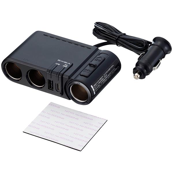 星光産業 DC/DCソケット 24V変換 トラック 3口 USB TypeC スマホ充電
