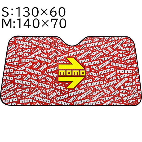 MOMO（モモ） サンシェード スポーツカー 軽自動車 普通車 ミニバン