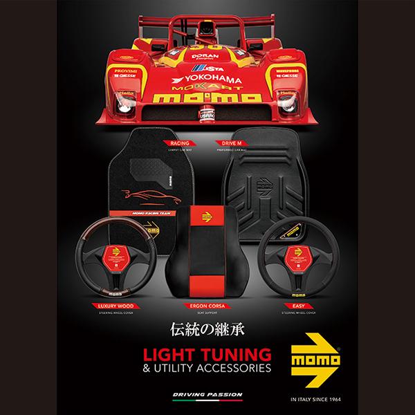 mimoza❁⃘*.゜様確認中※ラージサイズ全面カバー 、ハンドルカバー2点