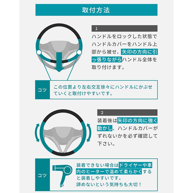 錦産業 ハンドルカバー ジェニュインレザー ブラック レッド 本革 SS