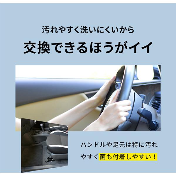 ハンドルカバー 本革 抗菌プラス 軽自動車 コンパクトカー ミニバン GRAZIOSO グラツィオーソ ブラック レッド Sサイズ36.5-37.9cm フェリスヴィータ セール｜felice-vita｜18