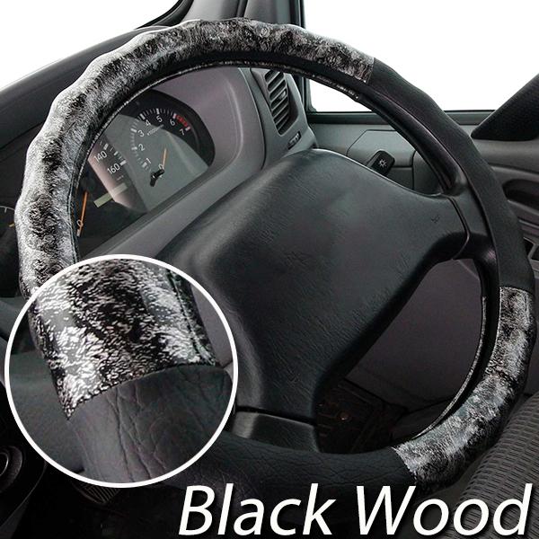 ALPINA トラックハンドル 380mm ALPINA トラックハンドル 380mm ALPINA トラックハンドル 380mm