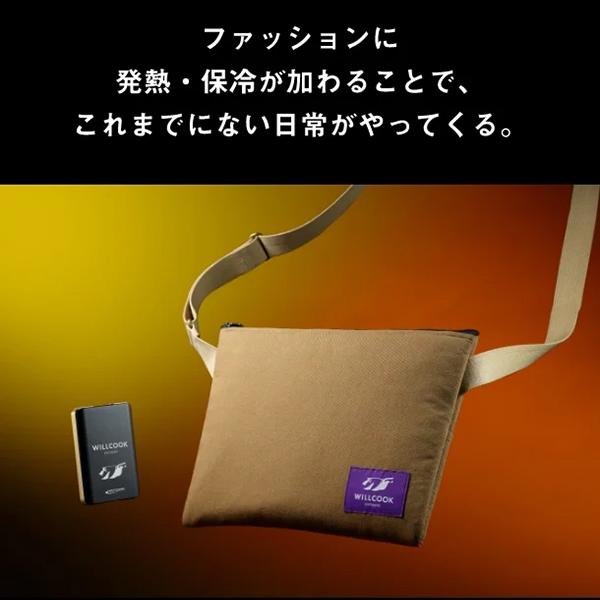 WILLCOOK HO-ON ヒーター 電子レンジバッグ 加熱パッド キャンプ 暖房