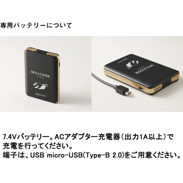 WILLCOOK HO-ON ヒーター 電子レンジバッグ 加熱パッド キャンプ 暖房