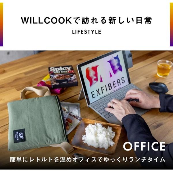 WILLCOOK HO-ON ヒーター 電子レンジバッグ 加熱パッド キャンプ 暖房
