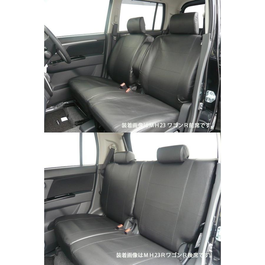 錦産業 ムーヴ/ムーヴカスタム専用シートカバー スタイルレザー
