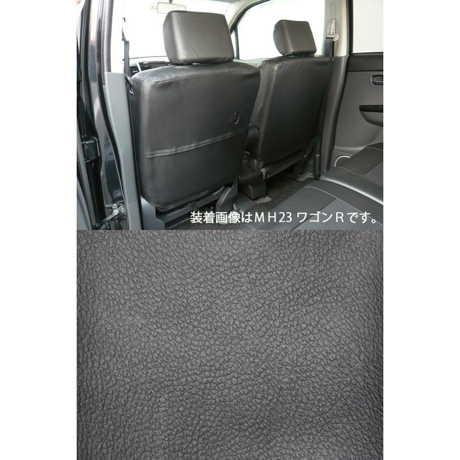 錦産業 ホンダ バモス シートカバー スタイルレザー ブラック フェリス