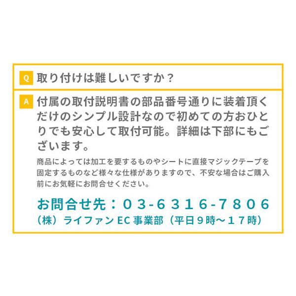 錦産業 ワゴンR ワゴンRスティングレー ワゴンRカスタムZ シートカバー
