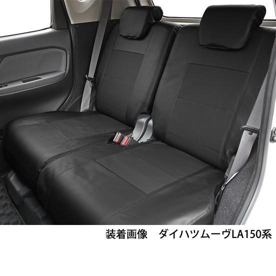 錦産業 スペーシア スペーシアカスタム シートカバー レザーパンチング