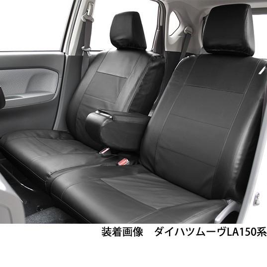 錦産業 eKスペース シートカバー eKクロススペース レザーパンチング 1 