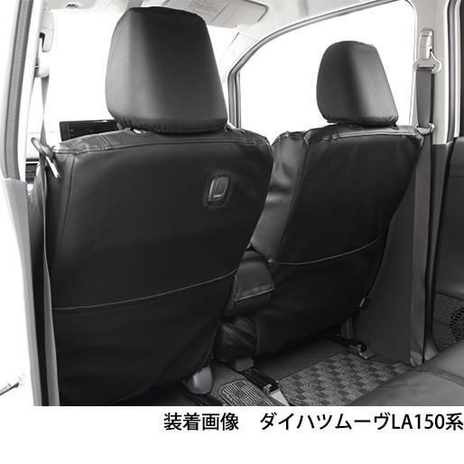 錦産業 eKスペース シートカバー eKクロススペース レザーパンチング 1 