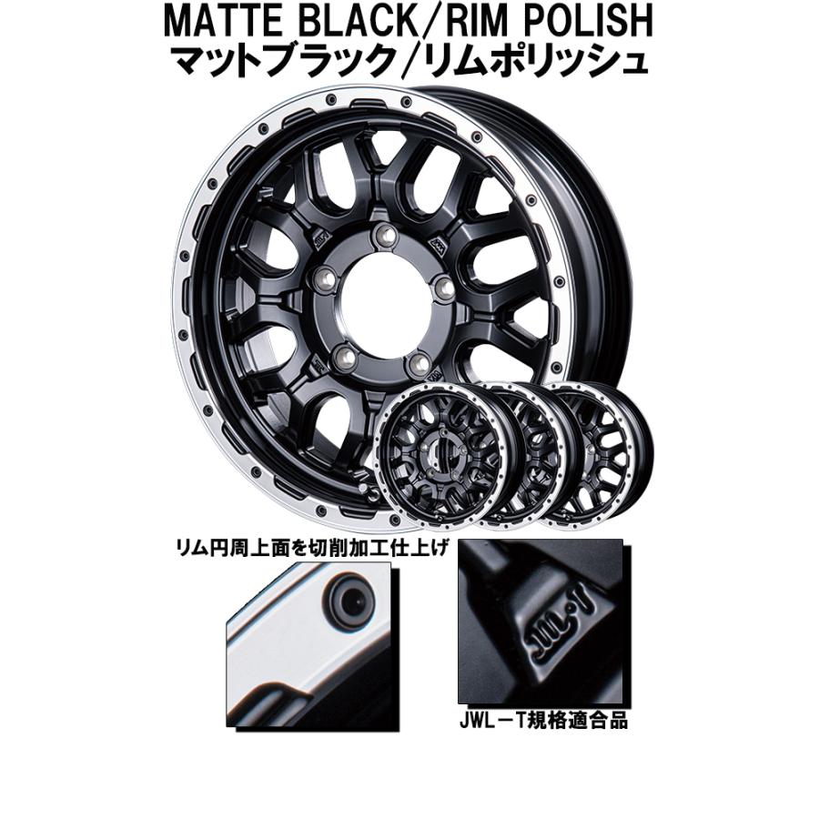 ダートムーア dartmoor hornet 2014　ホイールセット ダートムーア dartmoor hornet 2014ホイールセット