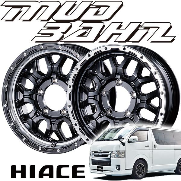 アルミホイール　BARONESPORTS ハイエース ホイール4枚セットインターミラノ MUD BAHN XR-800M マッドバーン 200