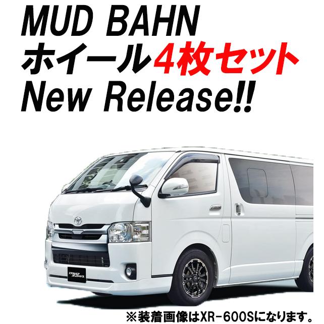 ホイール4枚セットインターミラノ MUD BAHN XR-800M マッドバーン 200 ...