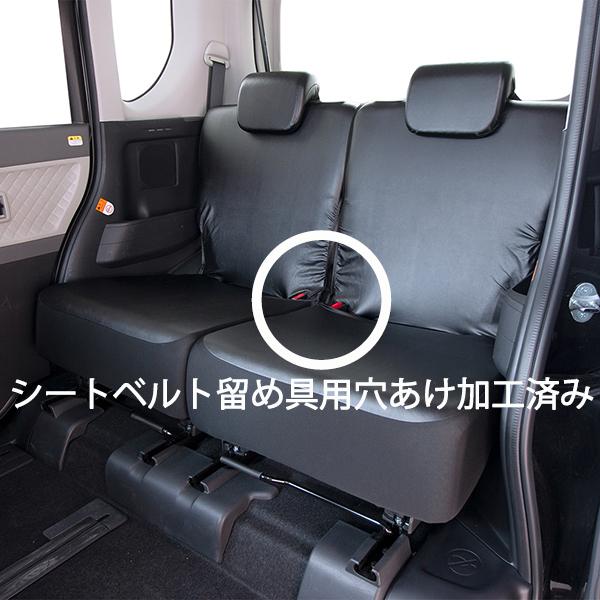 錦産業 シートカバー 後席用 2枚セット ストレッチレザー 軽自動車