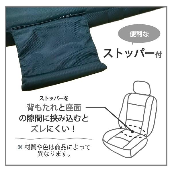 錦産業 ポンデライト ダブルクッション 1枚 ブラック もちもち低