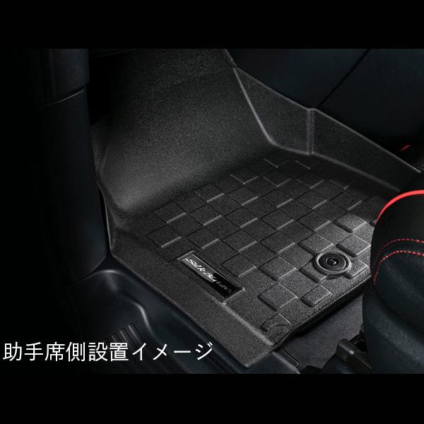 Silk Blaze（シルクブレイズ） アルファード フロアマット フロント2枚