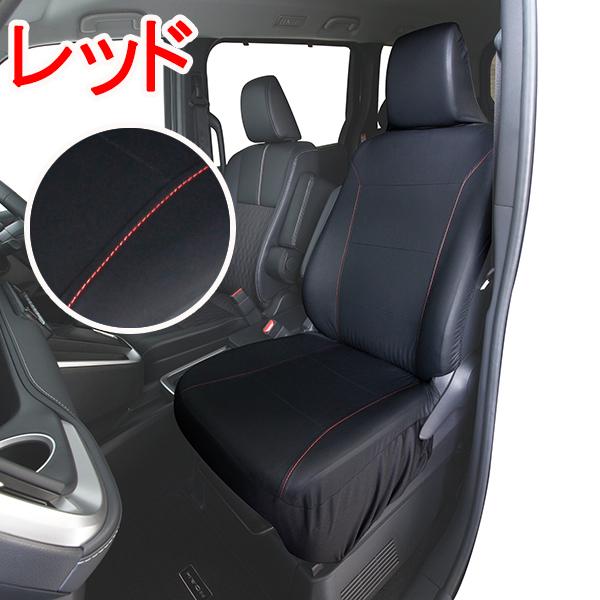 錦産業 シートカバー 軽自動車 ストレッチレザーステッチ 前席1枚 汎用