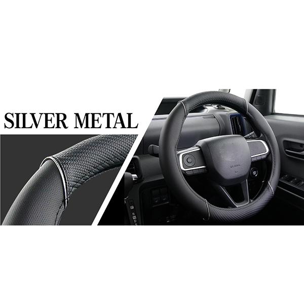 錦産業 ハンドルカバー 軽自動車 コンパクトカー ミニバン 極