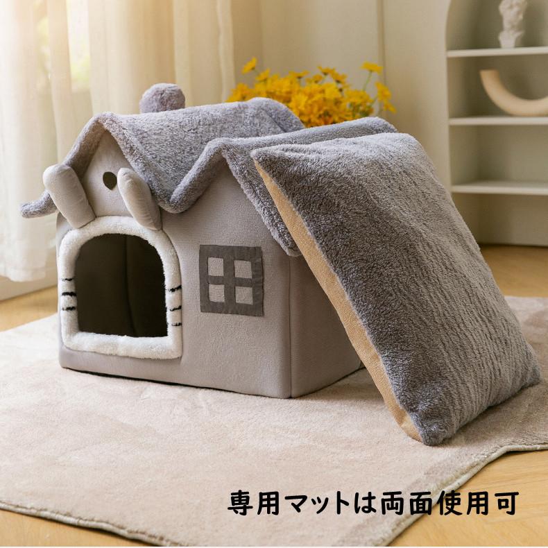 ペット ハウス 冬 ドッグハウス キャットハウス 犬小屋 猫ハウス ドーム型 ふわふわ 柔らかい 暖かい かわいい 折りたたみ 室内用 ...