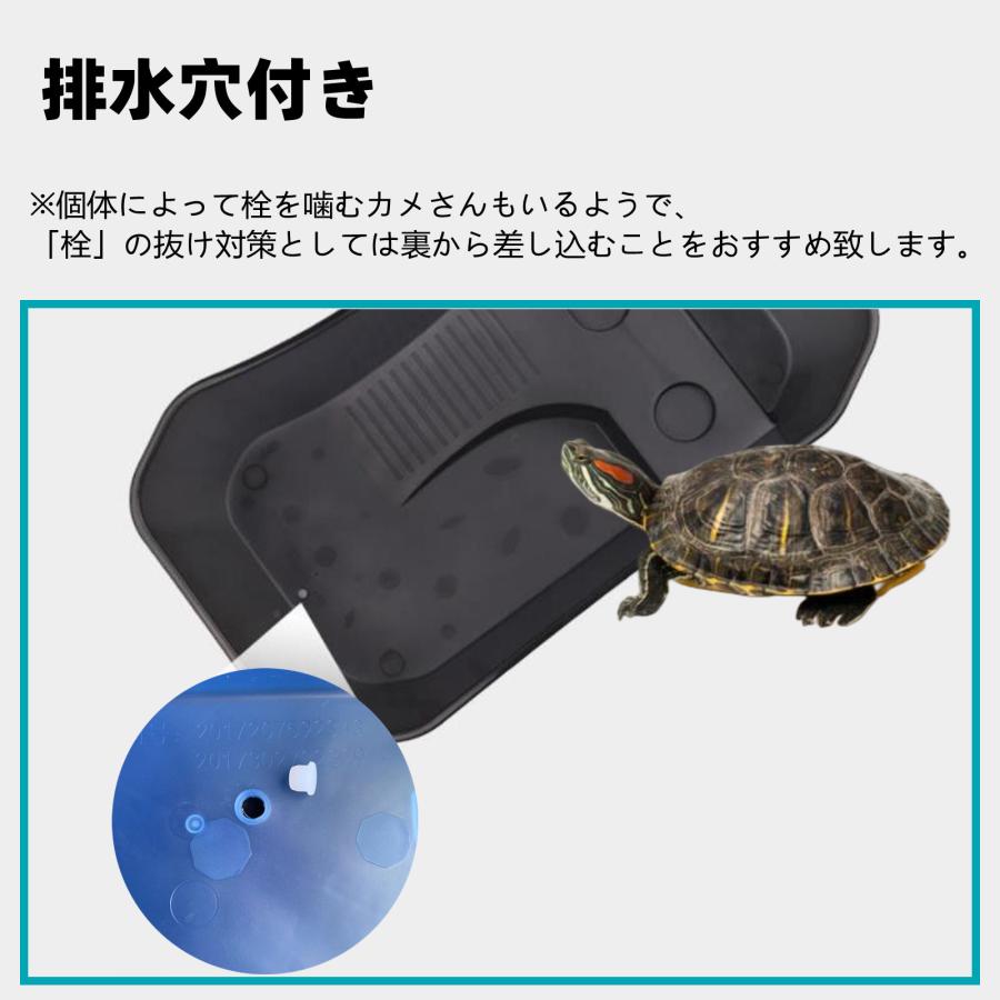 亀の水槽 カメ 水槽 飼育ケース 大きい ボックス タートルタンク