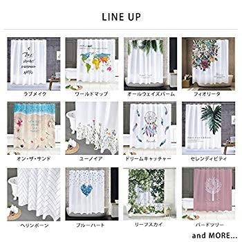 シャワーカーテン 防カビ 防水 撥水 おしゃれ カーテンリング付き 180