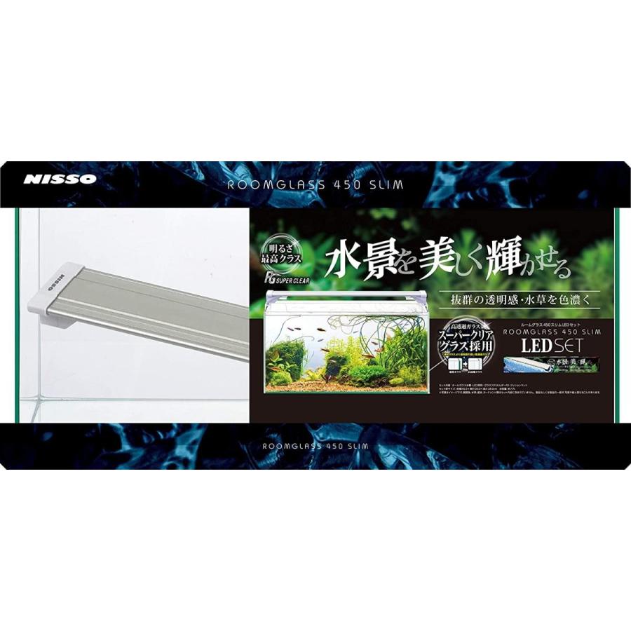 ニッソー 水槽 ルームグラス450スリム Ledセット 17l Shpola Otg Gov Ua