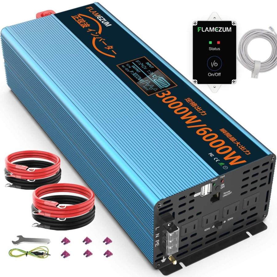 Item Shopping C Yimg Jp I N Felicevoice Store 2