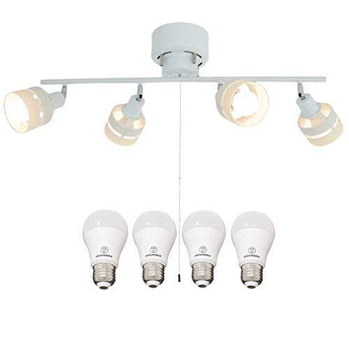 全商品オープニング価格特別価格 Takumi Light Led 天井照明 スポットライト シーリングライト 4灯 照明器具 8畳 おしゃれ 北欧 リビング ダイニング照明 送料無料 Blog Lonolife Com