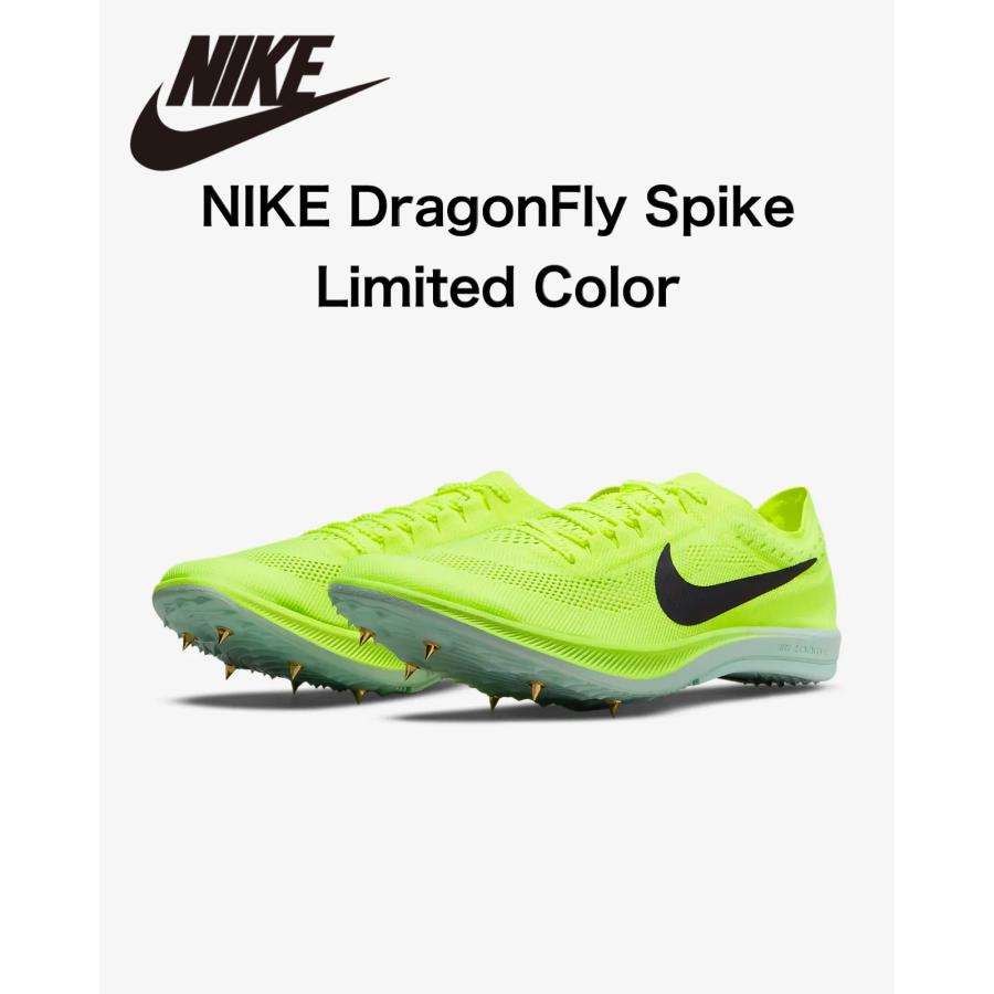 限定カラー】ナイキ ズームエックス ドラゴンフライ スパイク Nike