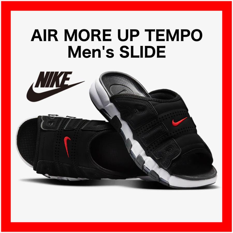 大人気 新色 エア モア アップテンポ スライド AIR MORE UPTEMPO SLIDE 