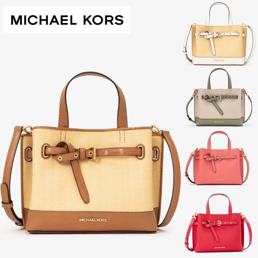 大人気】【定番】MICHAEL KORS EMILIA サッチェル スモール ハンド ショルダー バッグ ホワイト ブラウン ピンク ローズ :MKEMILIA:Felicita !店 通販 マイケルコース サッチェルスモール ピンク ショルダーバッグ