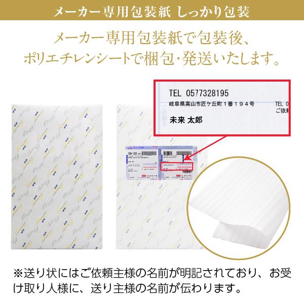 スーパードライ 送料無料 ビール ギフト アサヒ 缶ビールセット AS-2N