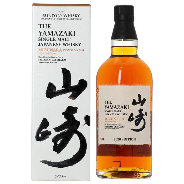 サントリー シングルモルトウイスキー 山崎 ウイスキー ミズナラ 2020