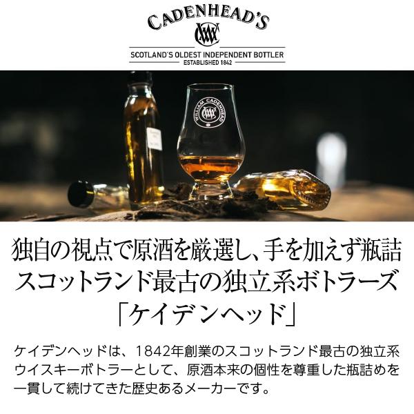 ケイデンヘッド　7スターズ　3本セット ケイデンヘッド 7スターズ 3本セット ケイデンヘッド 7スターズ 3本