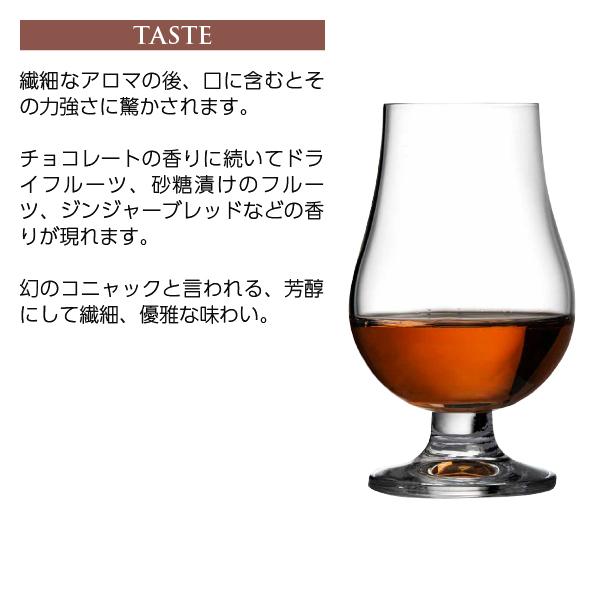 フラパン ブランデー コニャック フラパンVIP XO 40度 正規 箱付 700ml
