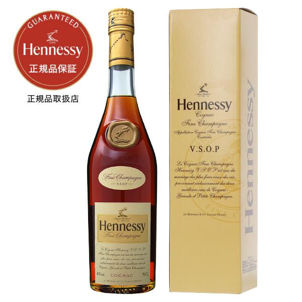 ブランデー コニャック ヘネシー VSOP フィーヌ シャンパン 40度 正規