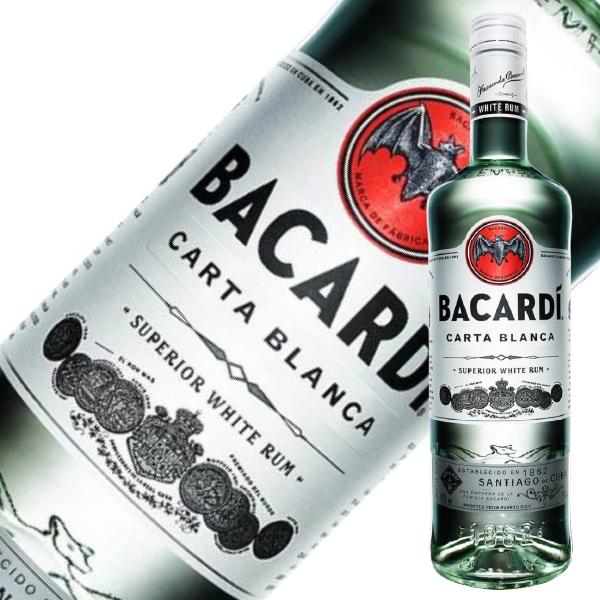 バカルディ ラム スペリオール ホワイト 40度 正規 750ml スピリッツ