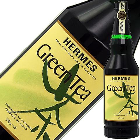 リキュール ヘルメス グリーンティー 25度 正規 720ml : FELICITY 