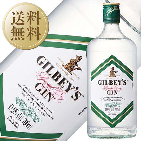 ギルビー（GILBEY'S） ジン ジン 47.5度 正規 700ml 12本 1ケース