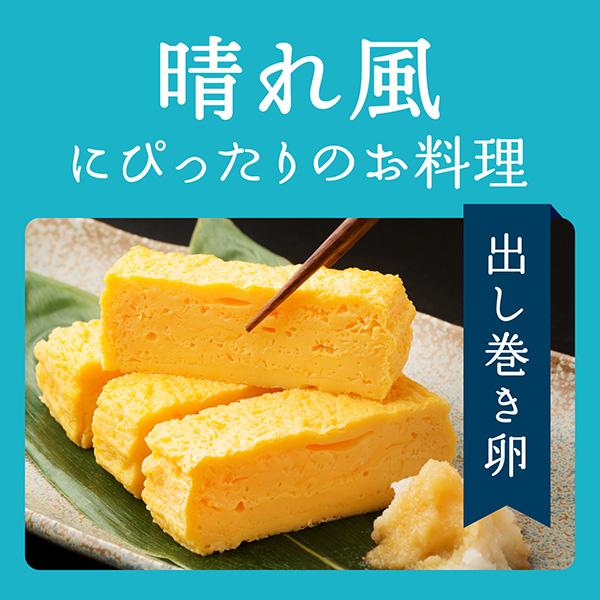 キリン（KIRIN） ビール 晴れ風 350ml 缶 24本×2ケース（48本） 送料