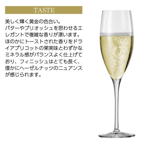 シャンパン フランス シャンパーニュ ラリエ ウヴラージュ グラン