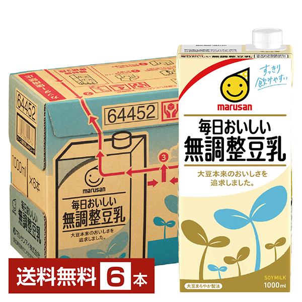 マルサン 毎日おいしい無調整豆乳 1000ml×6本　2ケース マルサンアイ マルサン 毎日おいしい 無調整豆乳 1L 紙パック 1000ml 6