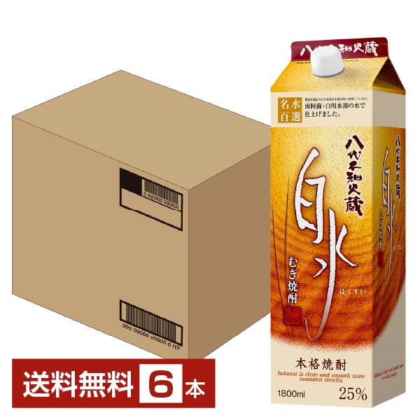 白水 メルシャン 八代不知火蔵 25度 むぎ焼酎 パック 1.8L 1800ml 6本