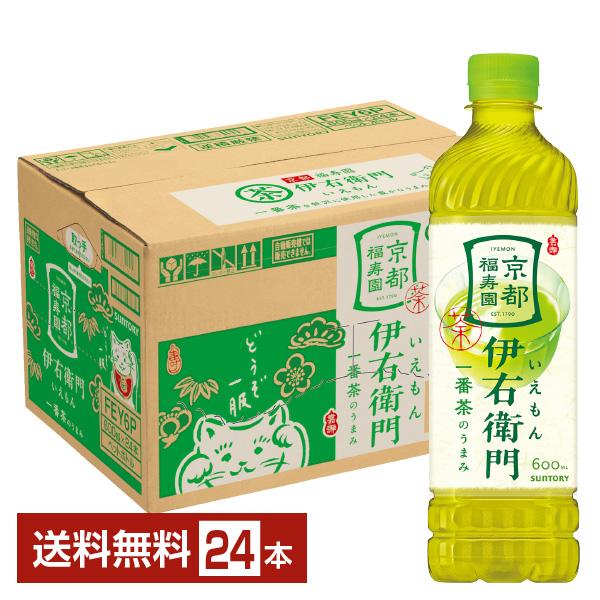 サントリー 緑茶 伊右衛門 600ml ペットボトル 24本 1ケース 送料無料（Yahoo!・FELICITY ヤフーショップ）